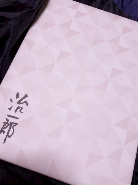 ちか
