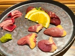 かおり
