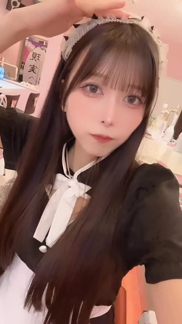 すい