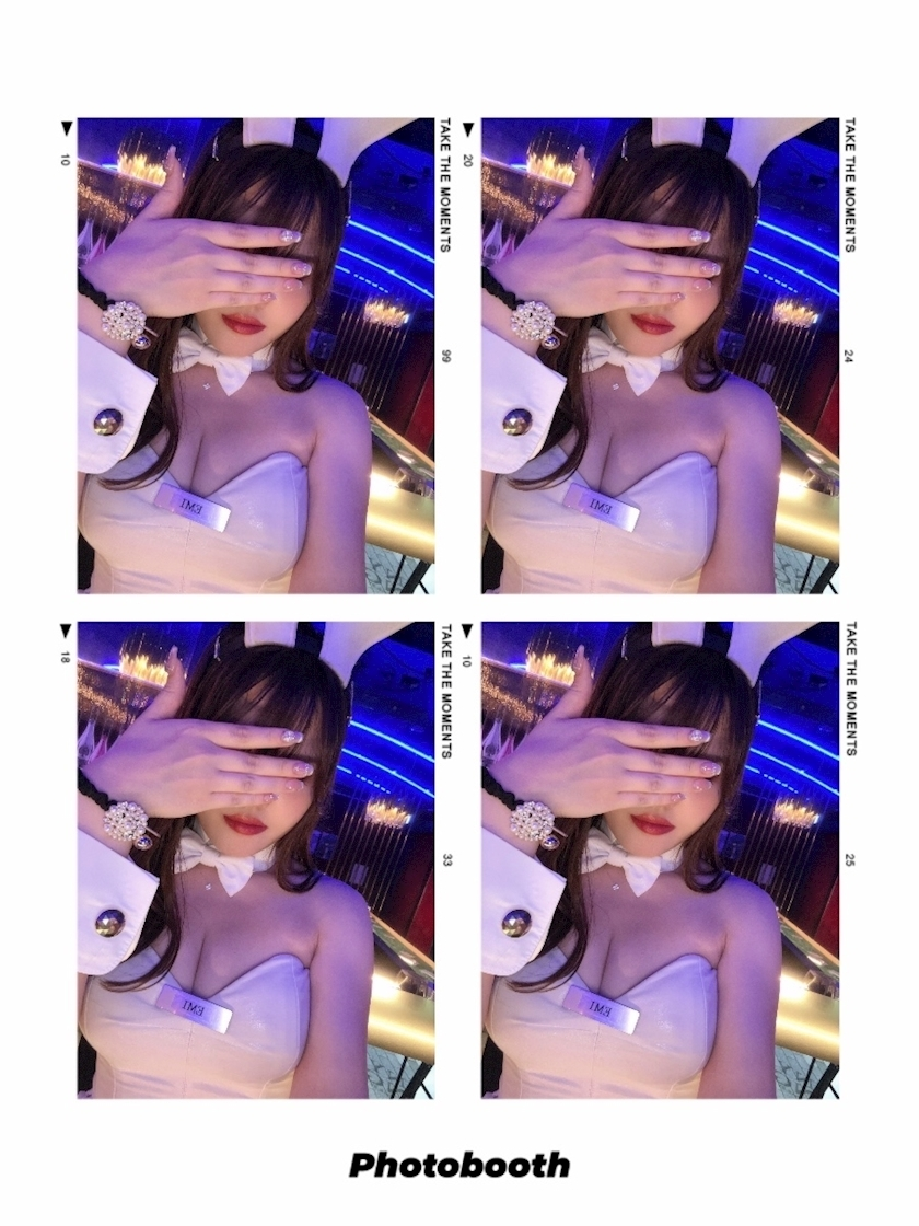 えみ