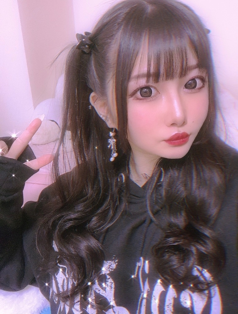 せな
