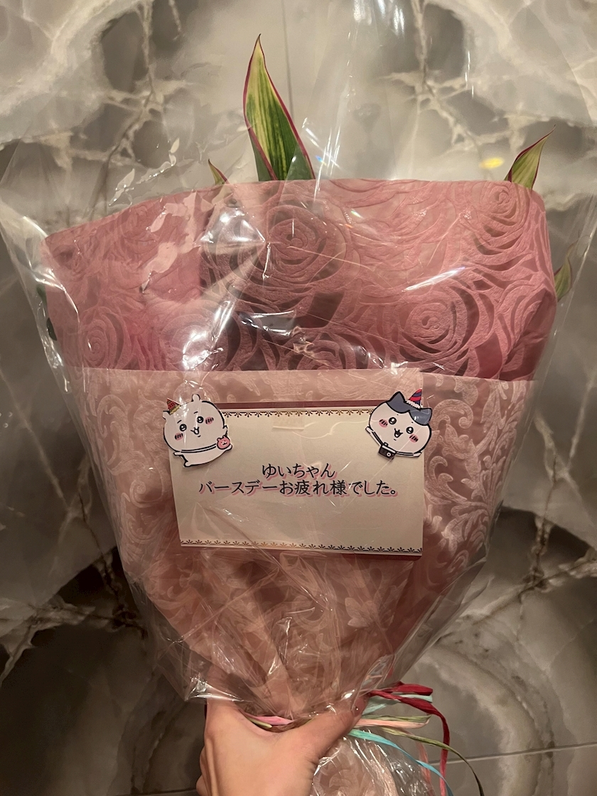 美咲 ゆい