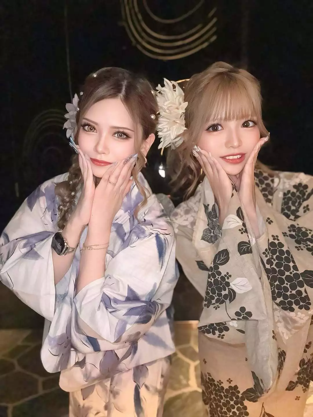 芹奈