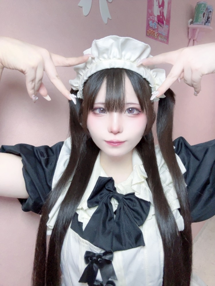 LuLu