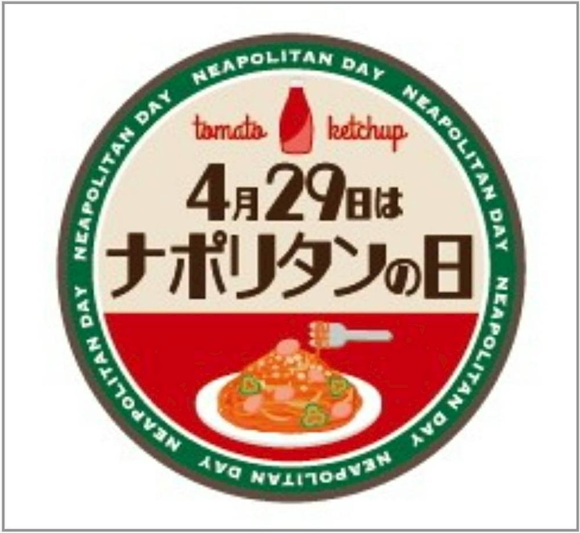 エミ （スタッフ）
