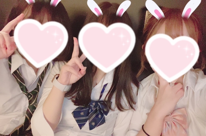 あいす