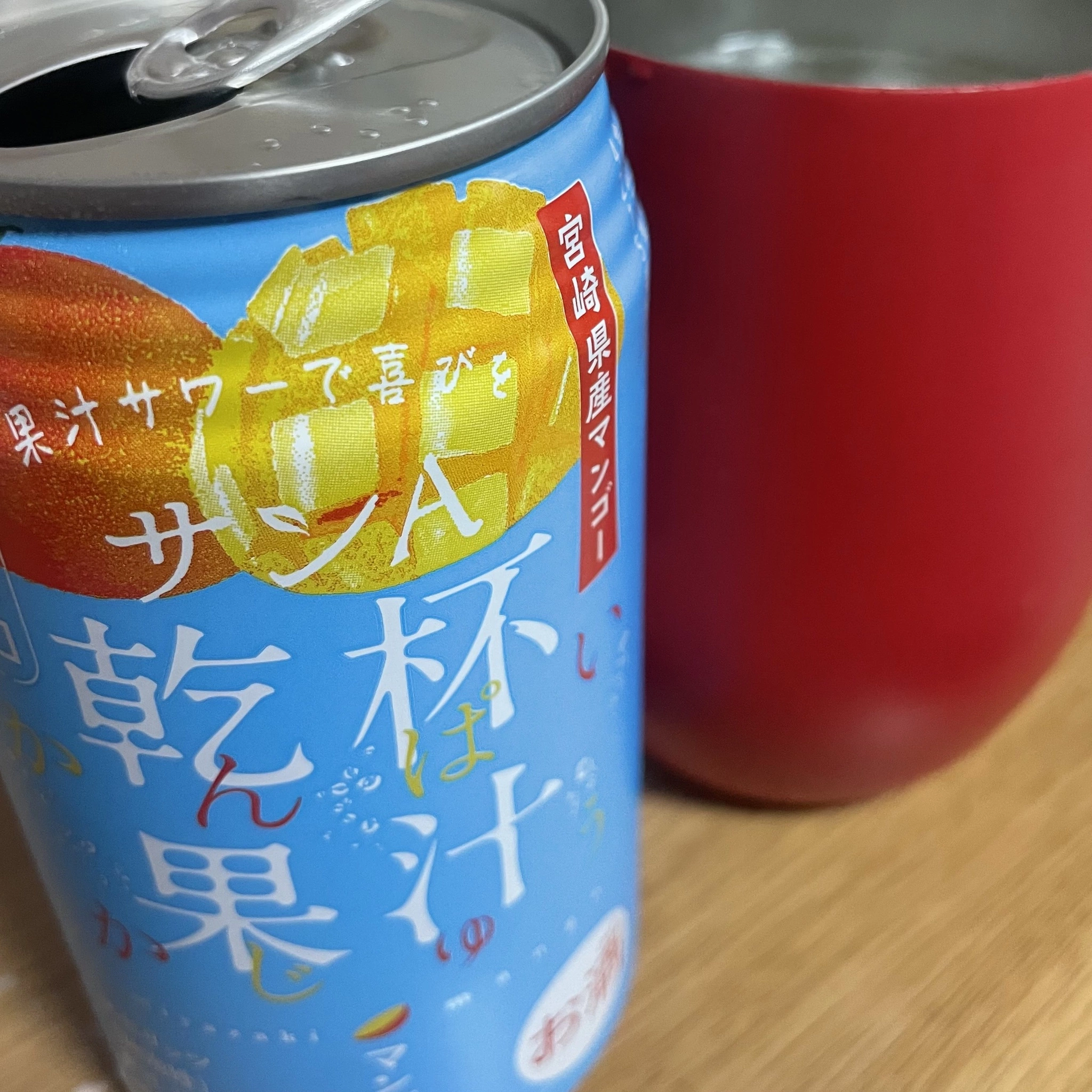 ちゃお