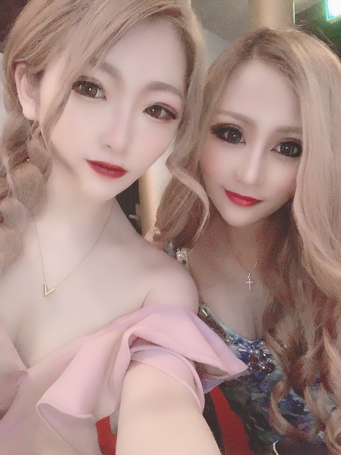 はるな