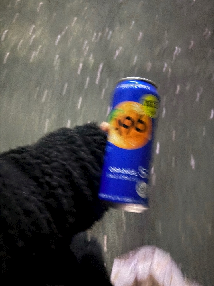うみ