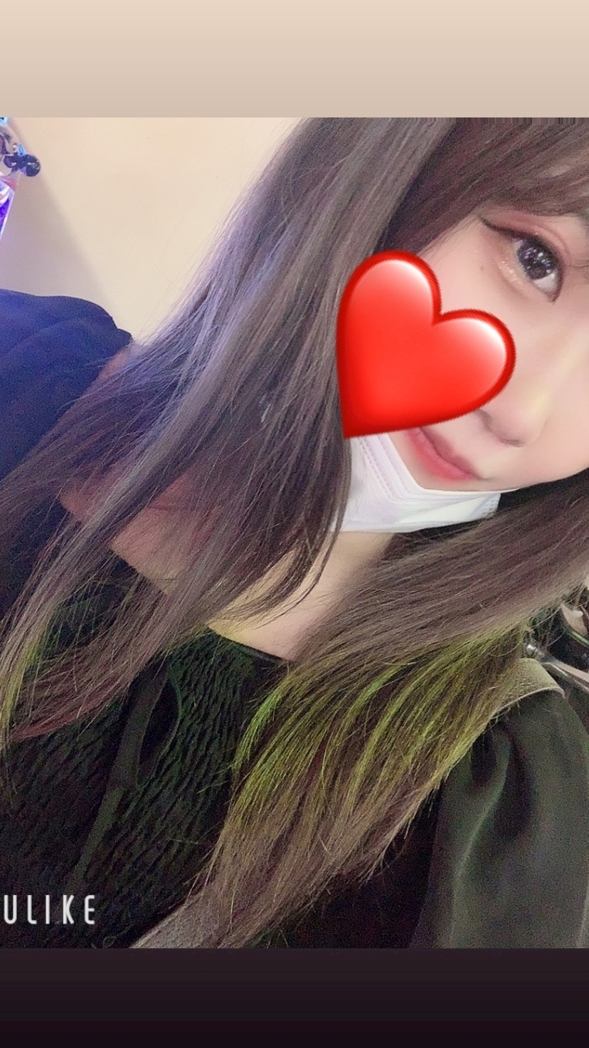 響