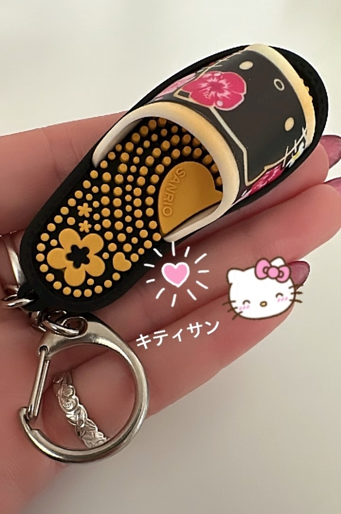 なな