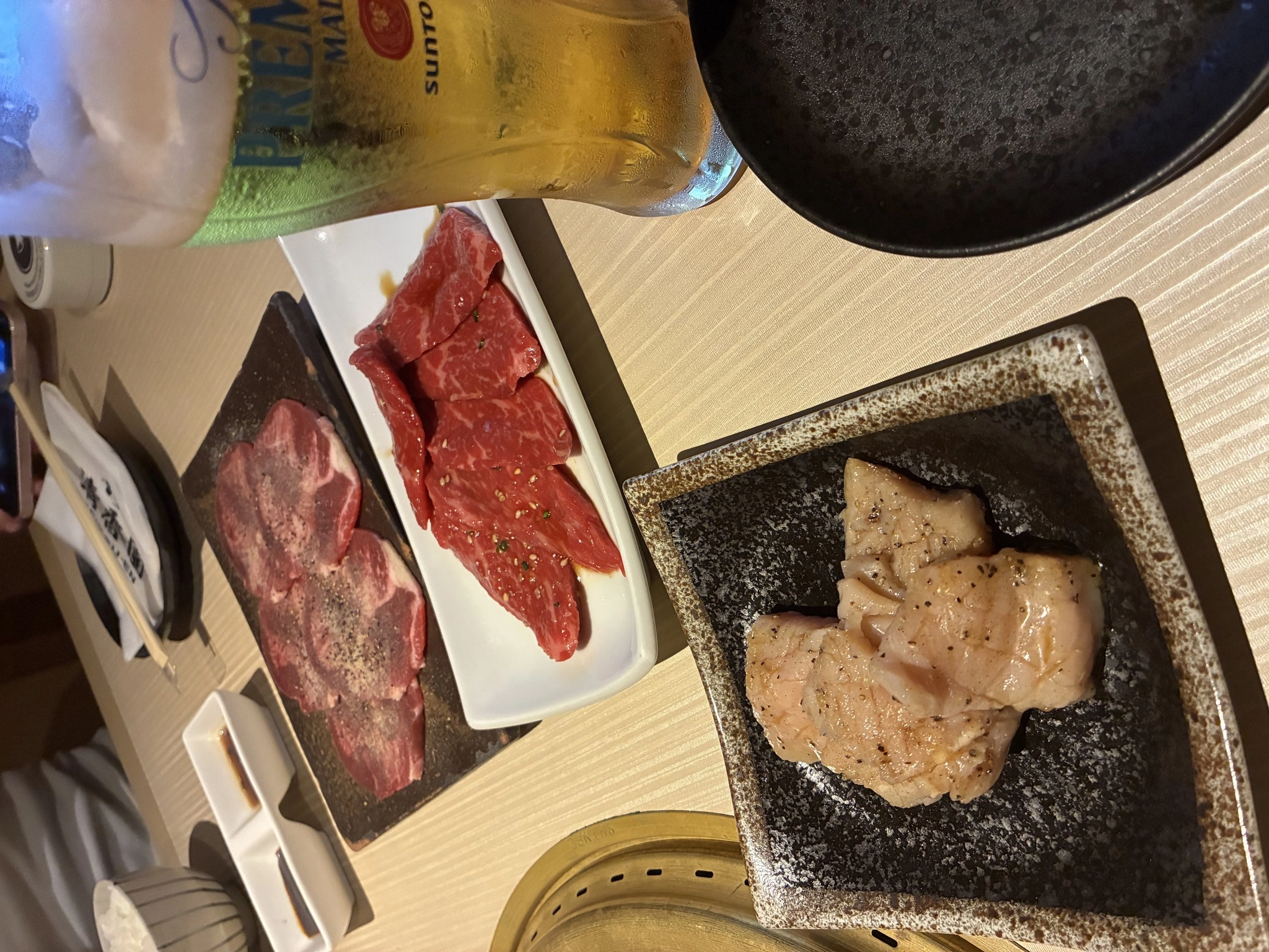 あや