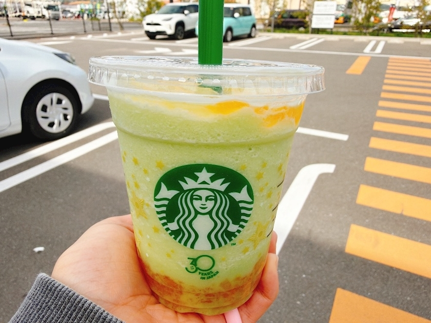サキ