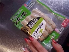 桃瀬 百華