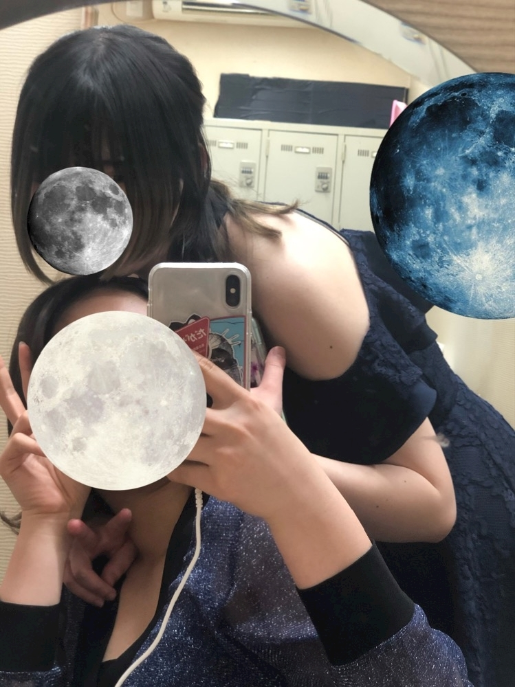 りん