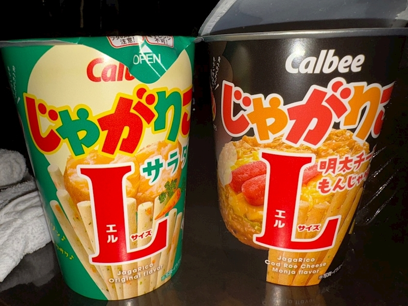 百瀬 るな