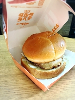 さくら