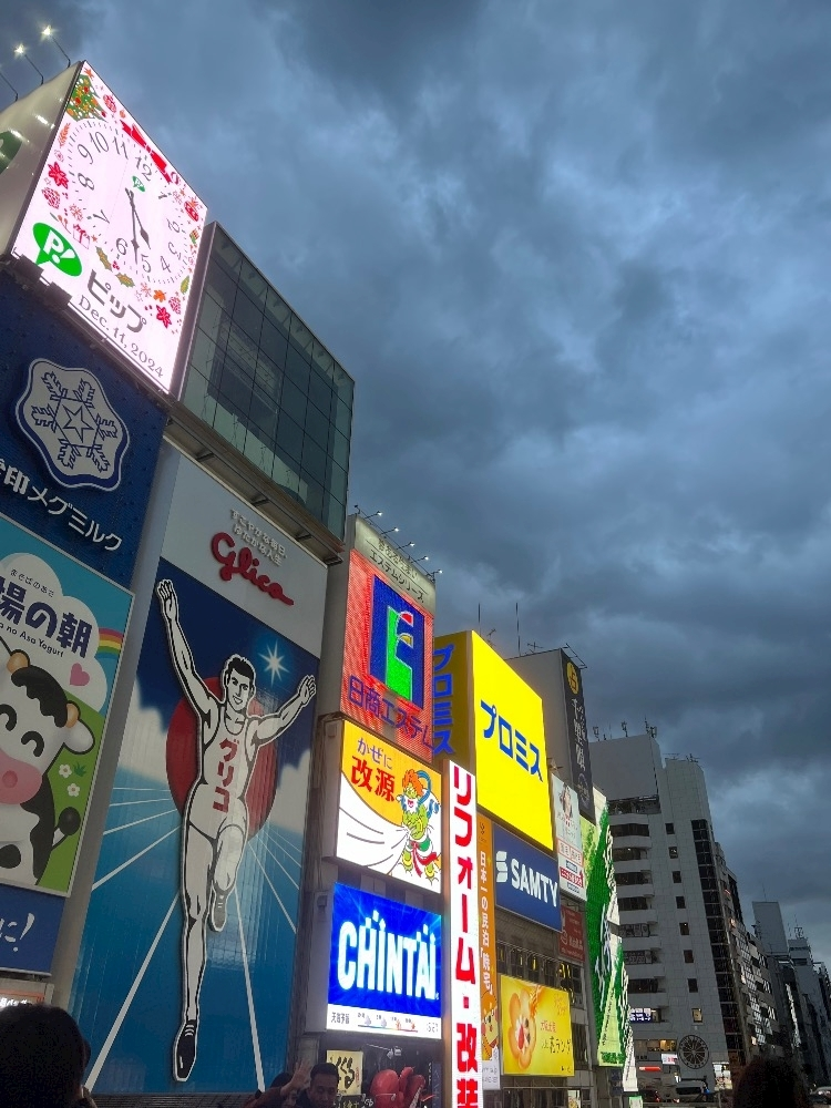 さやか