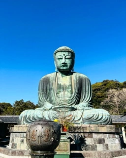ゆかり