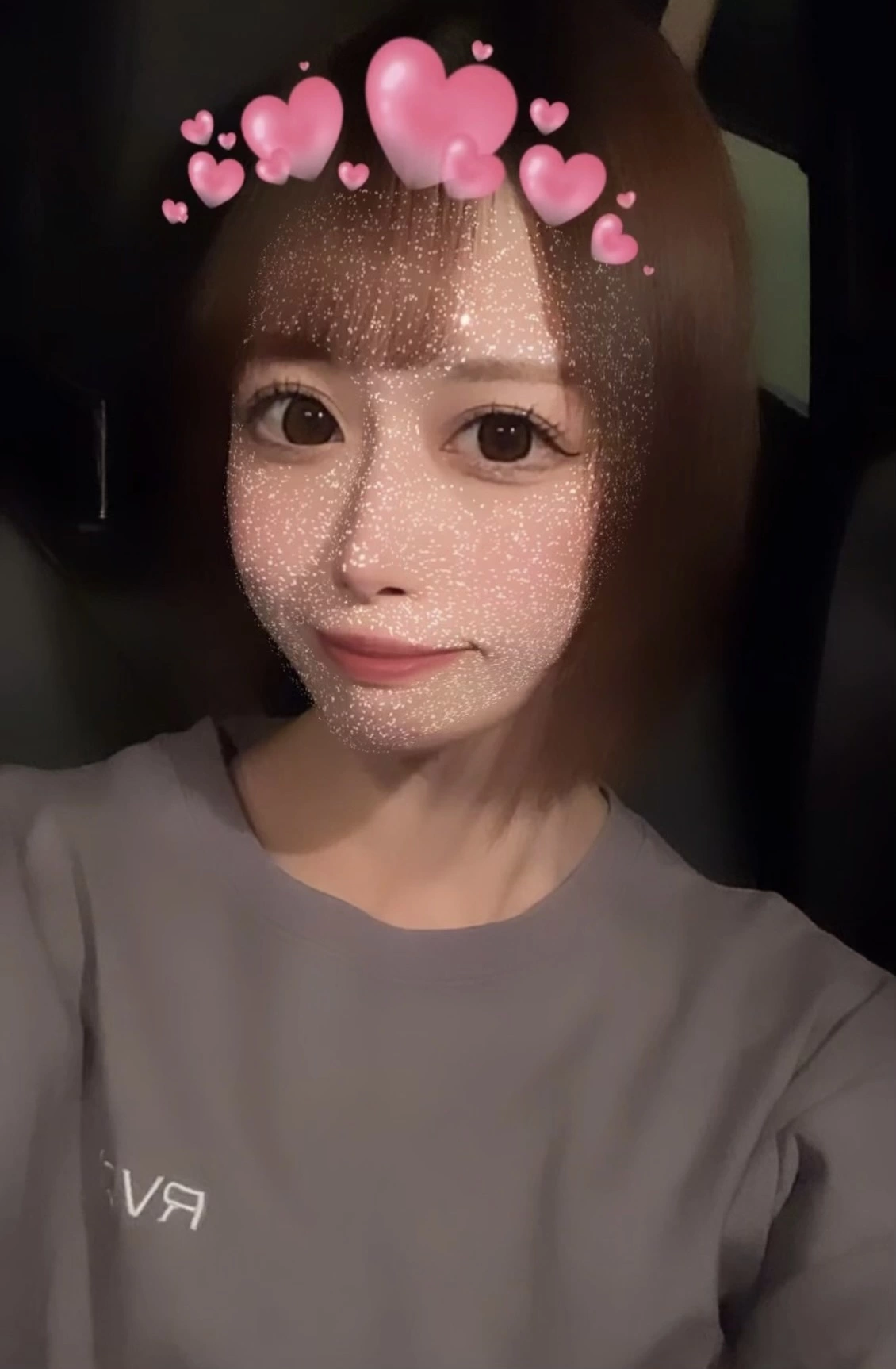 あいな