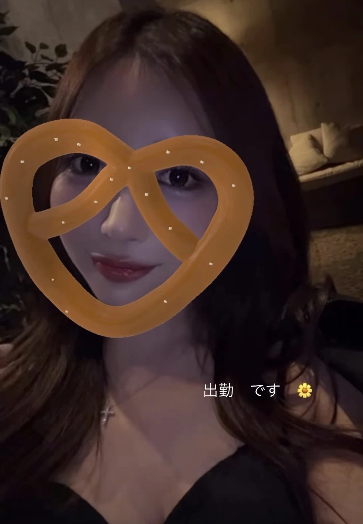 黒木 えま