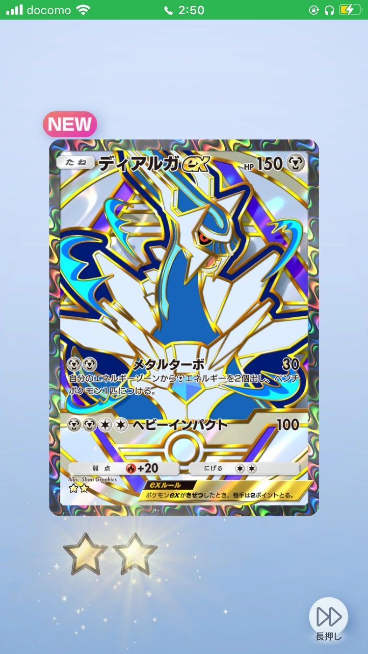しゃむ