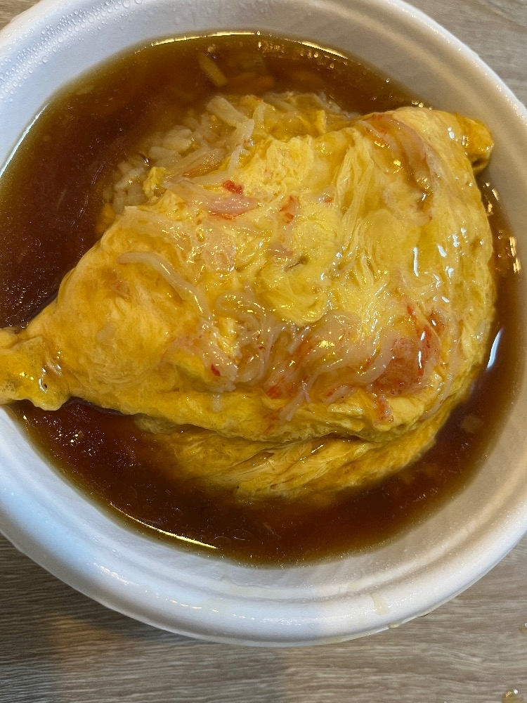 ナミ