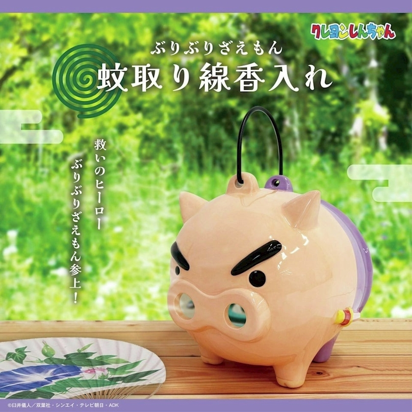 あい