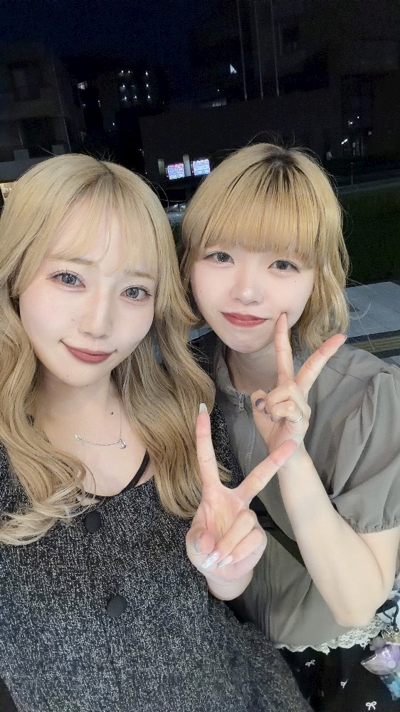 あいす