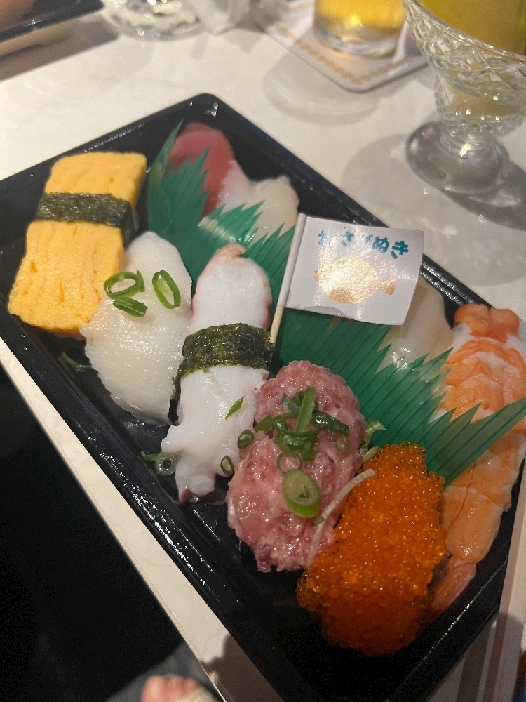 さやか