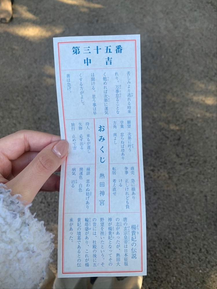 ナオ