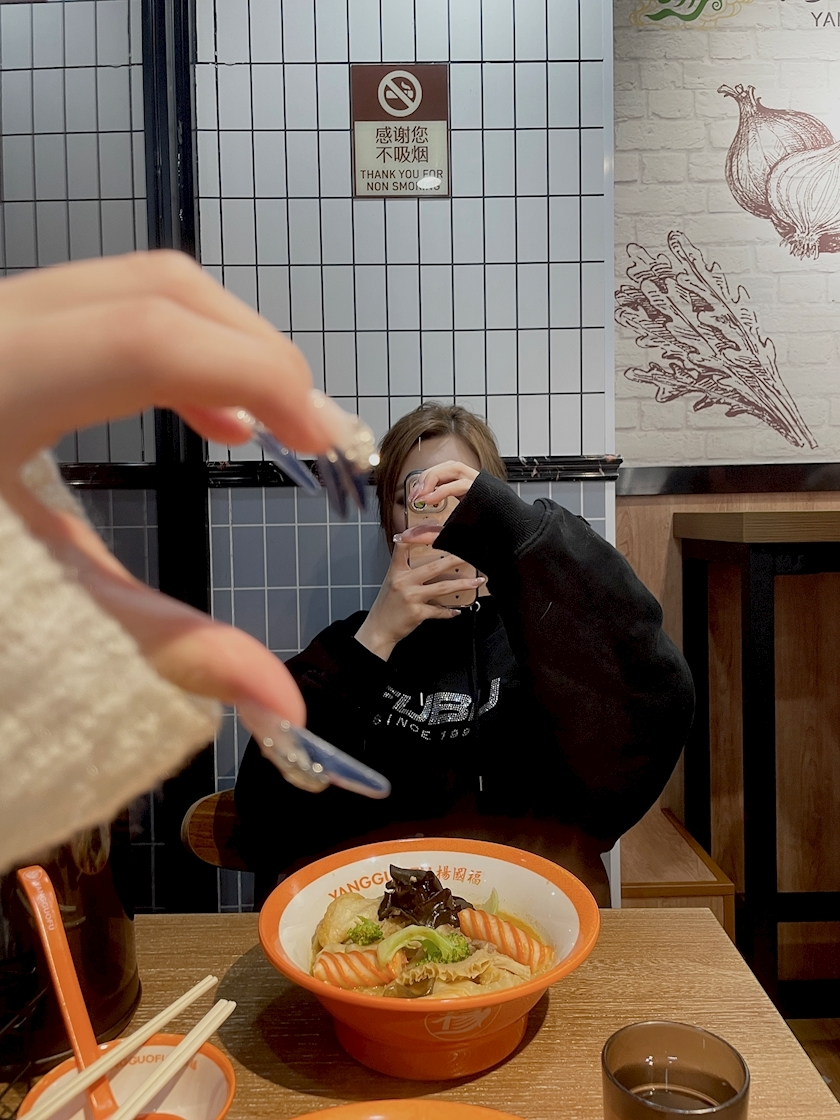 みか