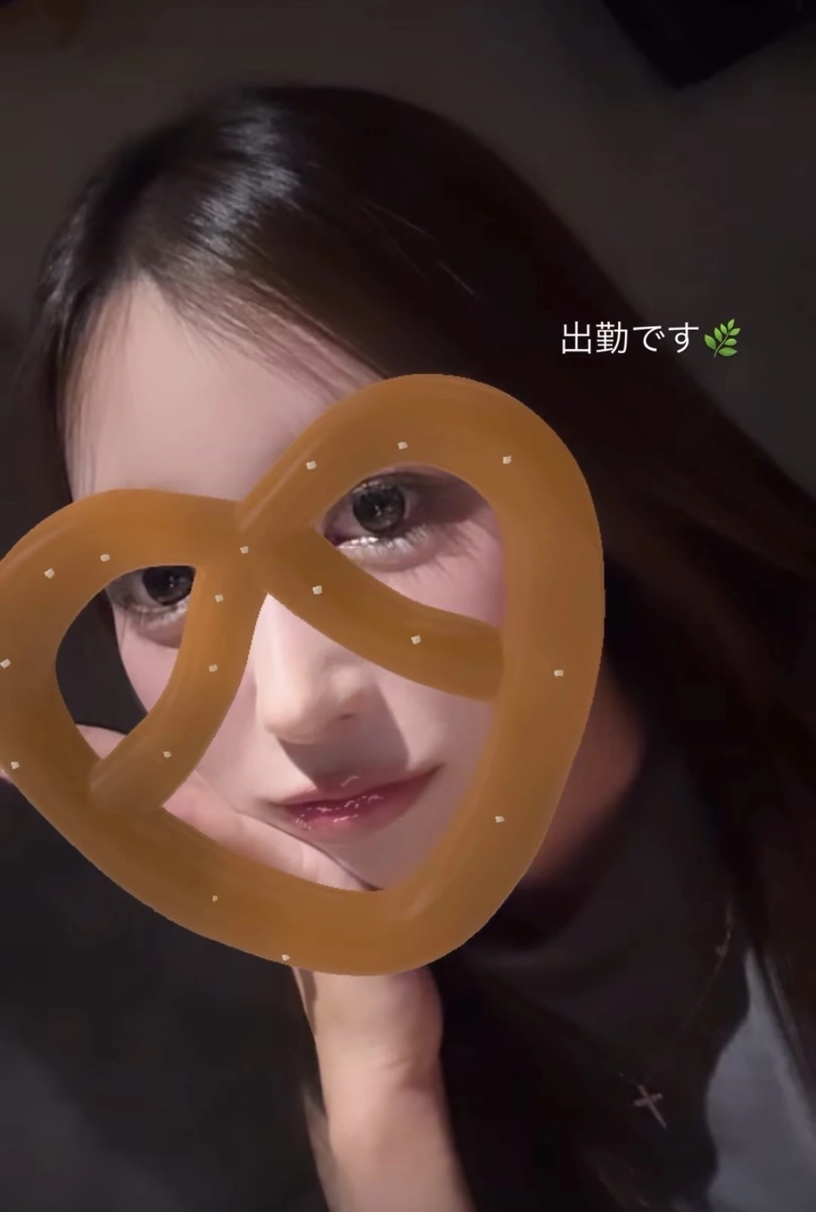 黒木 えま