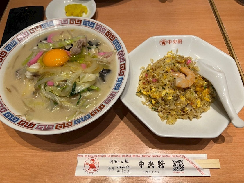 ゆみ
