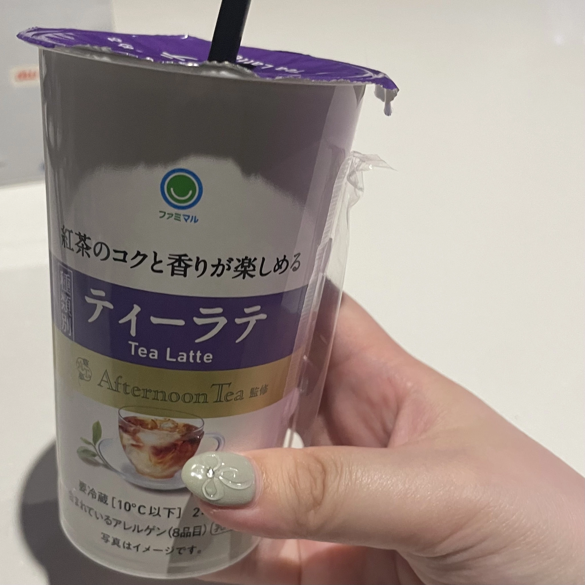 ちゃお