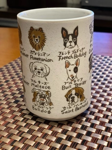 なな