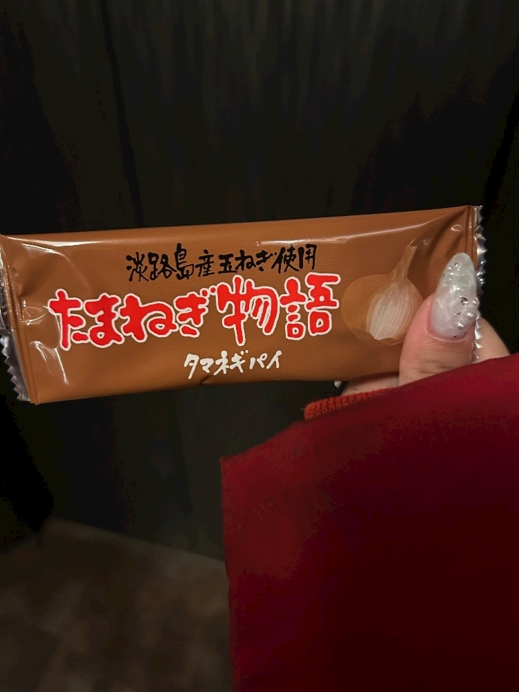 かびるんるんさわ