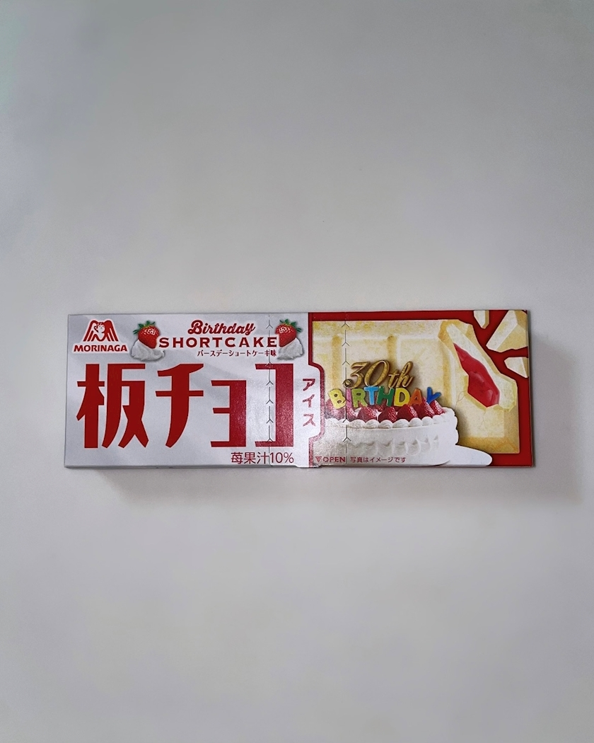 モモカ