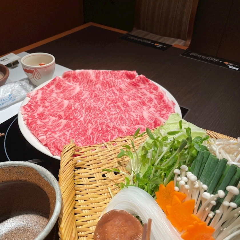 五条 はるな