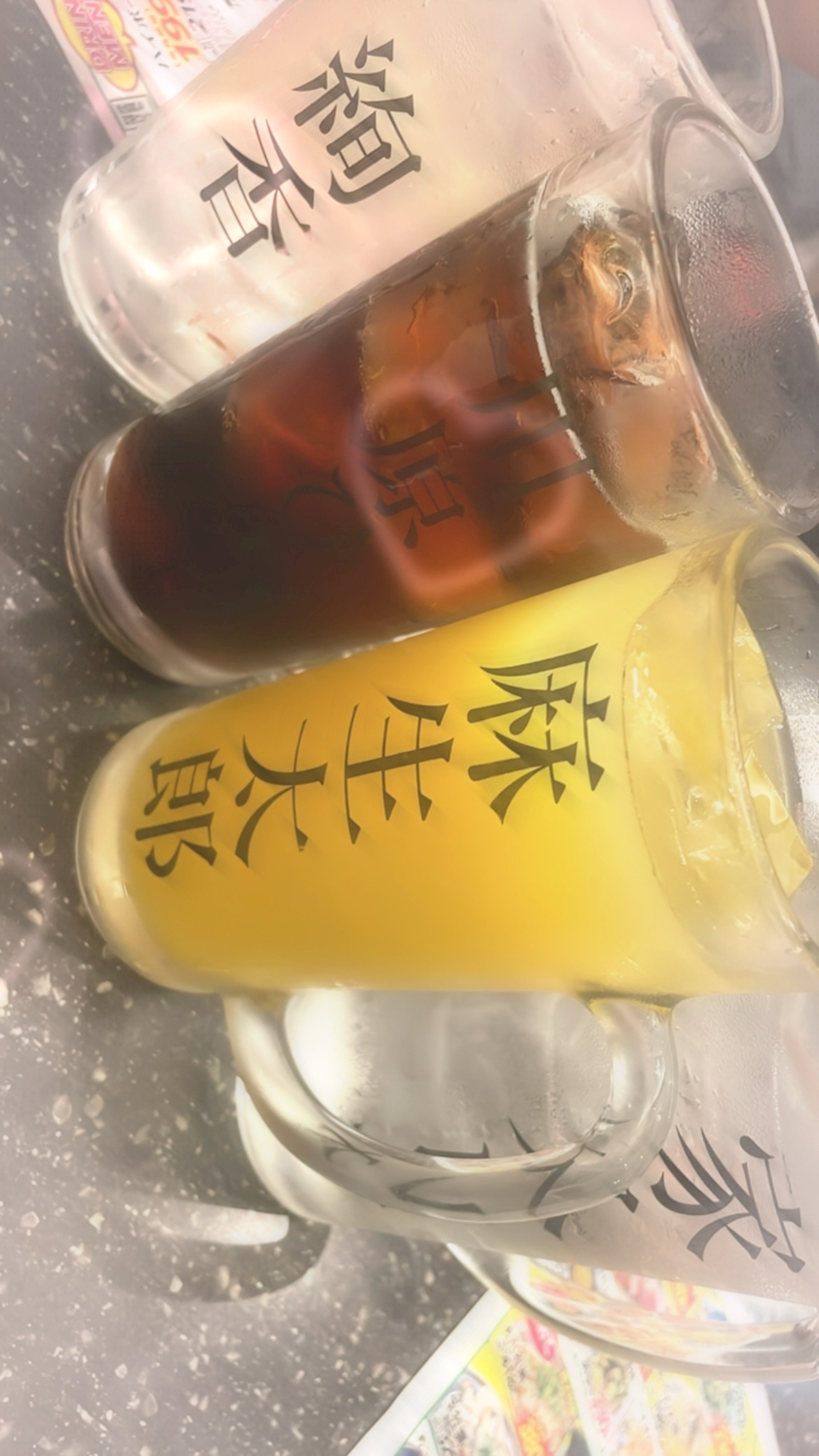 ひな