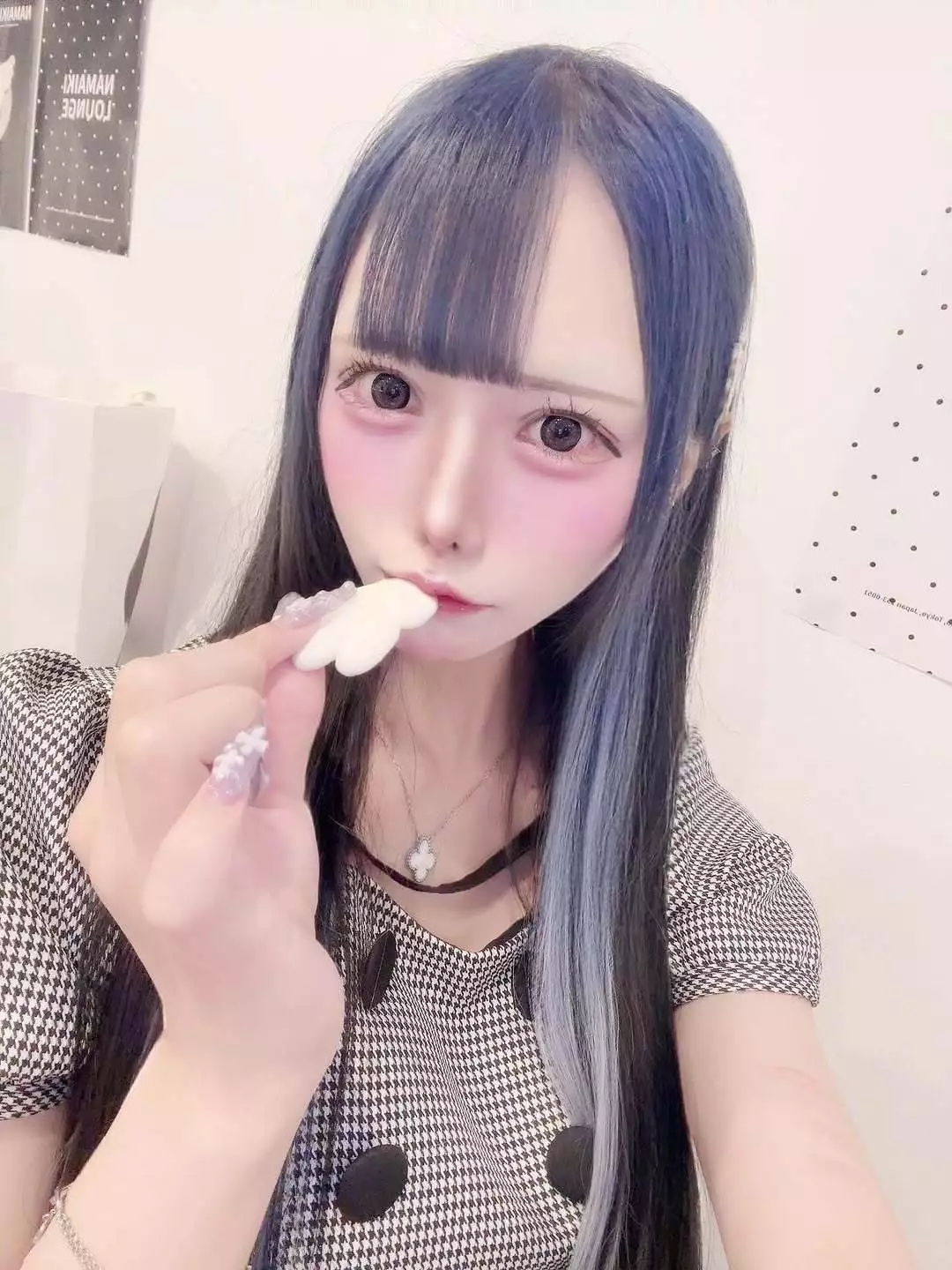 ねるにゅん