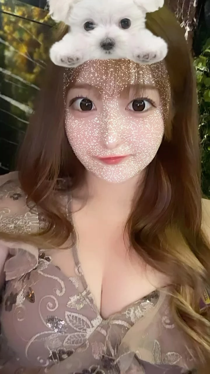 るか