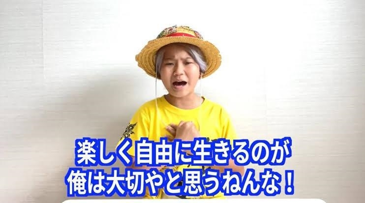 れいか