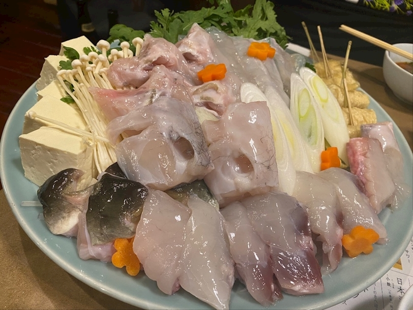 みき