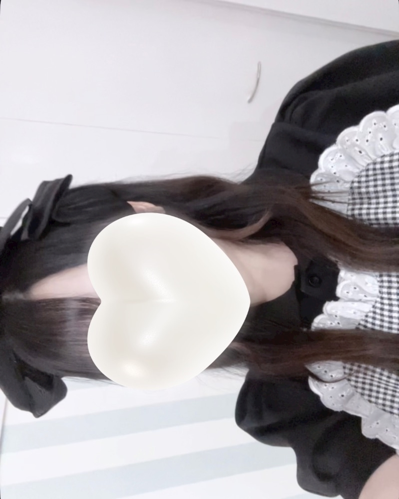 さび