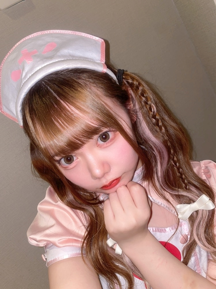 るな