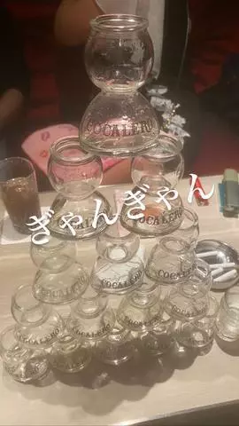 蓮海 マリーヤ