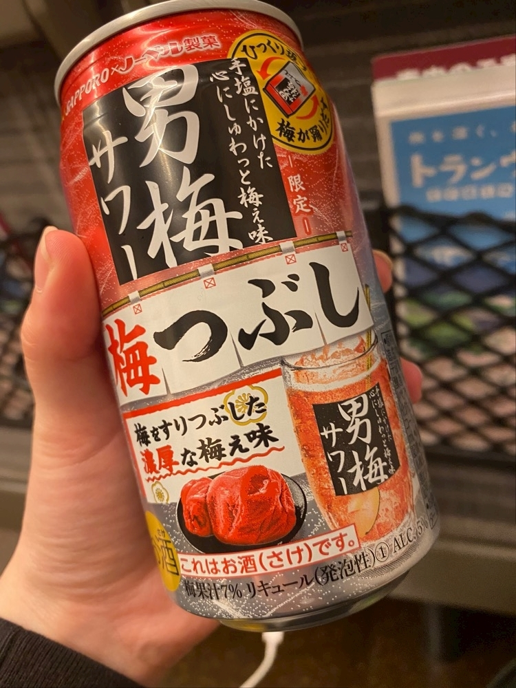 あかり