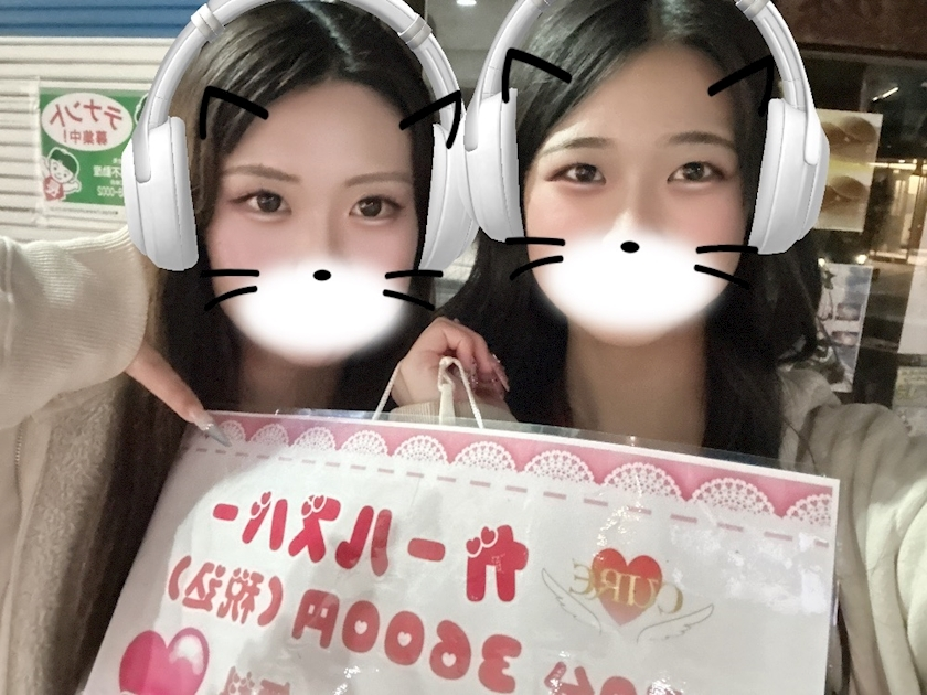 あいり