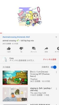 蘭
